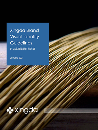 XINGDA VI User Manual